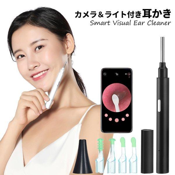  J LEDCg USB[d WiFiڑ  掿 C[XR[v 鎨 |  CN[jO o pAPP ###Y9-###