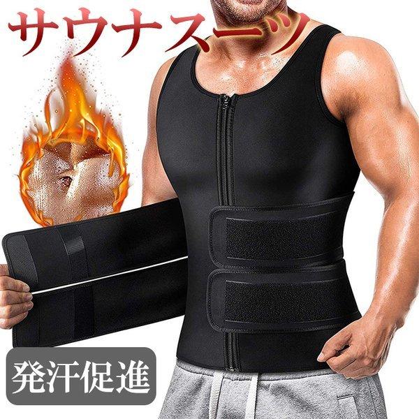 TEixXg TEiX[c _CGbgX[c EGXgg}[ EGXgjbp[ RZbg ␳xXg EFA Y fB[X ###xgYDBX-###