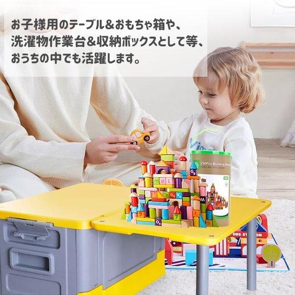 コンテナボックス 68L テーブル付き 収納ボックス クーラー コンテナボックス 68L テーブル付き 収納ボックス クーラー