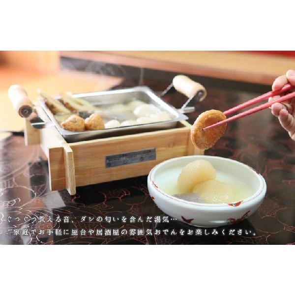 家庭用電気おでん鍋 電気保温調理器 湯豆腐 熱燗 おでん鍋xj 6k0 Buyee Buyee 日本の通販商品 オークションの代理入札 代理購入