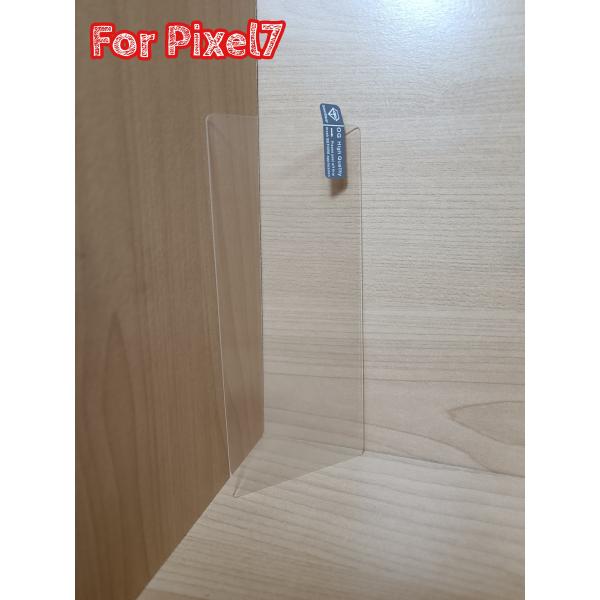 Google Pixel7 2.5D 画面保護ガラスフィルム スクリーンプロテクター