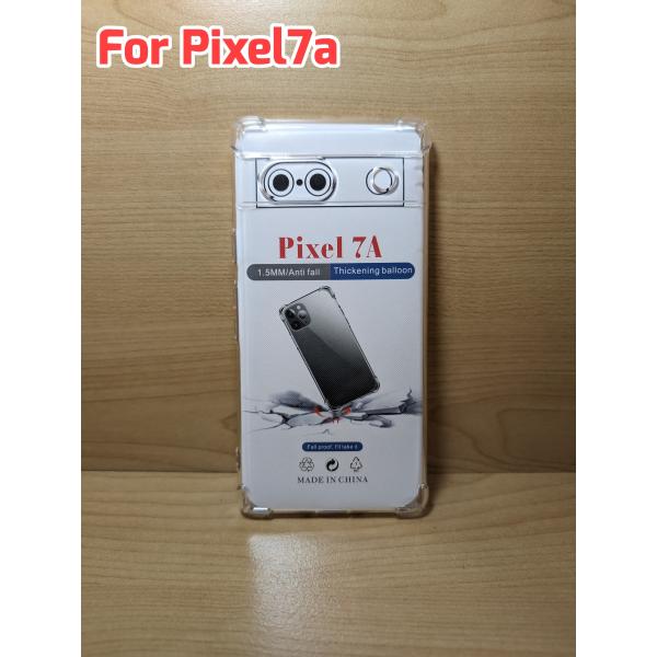 Google Pixel7a クリア TPU  カバーストラップ