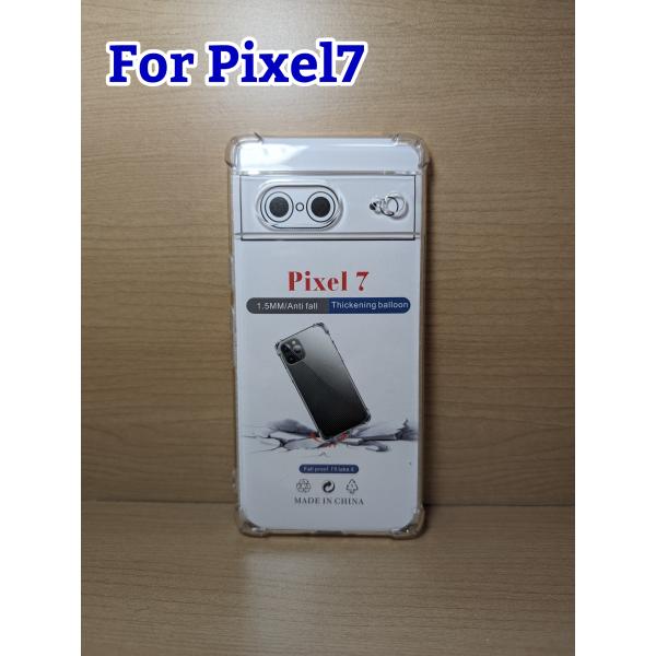 Google Pixel7 クリア TPU  カバーストラップ