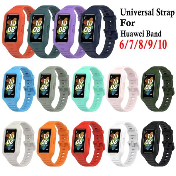 HUAWEI Band 10 9 8 7 6 バンド ケース一体型 互換 シリコン ベルト ファーウェイ 替えバンド 共通仕様 スポーツ 通気性 耐衝撃  009
