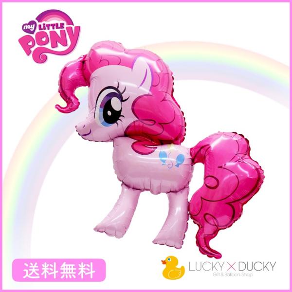 バルーン 誕生日 ギフト マイリトルポニー 浮かせてお届け お祝い 送料無料 風船 バルーン電報 ギフトバルーンluckyducky 通販 Yahoo ショッピング