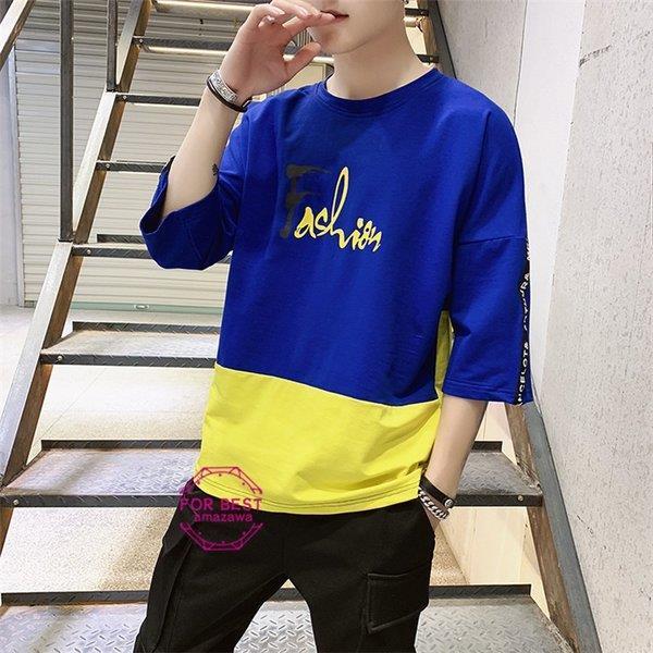 お買得 Tシャツ カットソー 七分袖tシャツ メンズ Tシャツ 切り替え カットソー 七分袖tシャツ メンズ Tシャツ 切り替え カットソー 七分袖 五分袖 おしゃれ 柔らかい カジュアル 春夏 父の日 新品販売 Www Threeriversofs Com