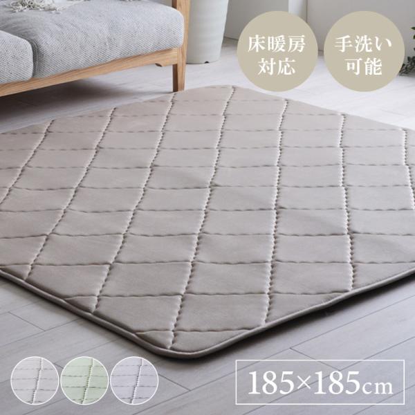 絨毯 マット カーペット　ラグ カーペット 絨毯 8畳 おしゃれ 訳あり アウトレット ラグ じゅうたん