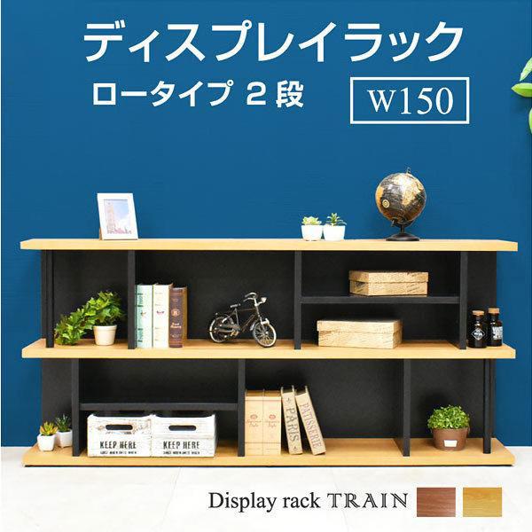 ラック シェルフ 棚 木製 収納棚 収納ラック リビング収納 ラック シェルフ 棚 木製 収納棚 収納ラック リビング収納