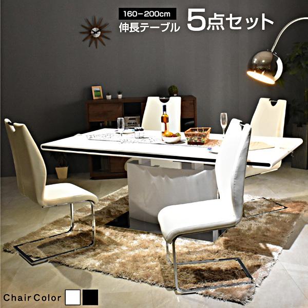 エクステンションテーブル+椅子4脚 - テーブル