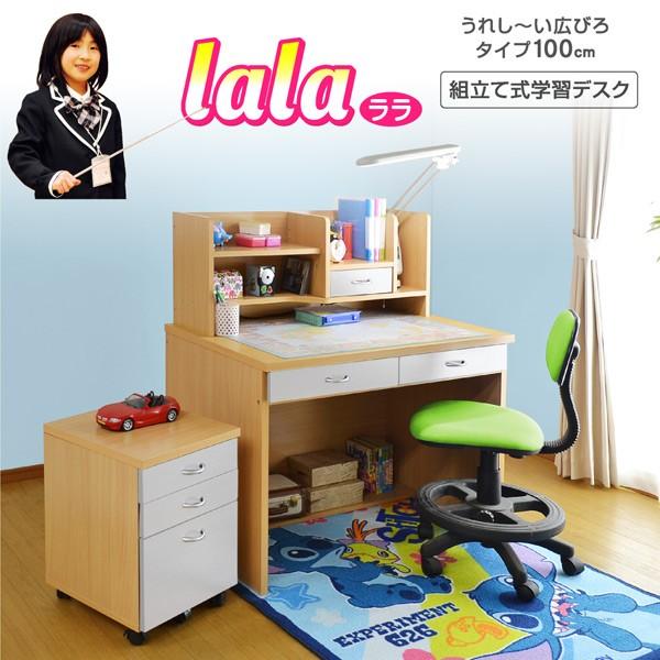 学習机 勉強机 学習デスク ララ 机のみ コンパクト シンプル ホワイト ピンク 激安 Buyee 日本代购平台 产品购物网站大全 Buyee一站式代购 Bot Online