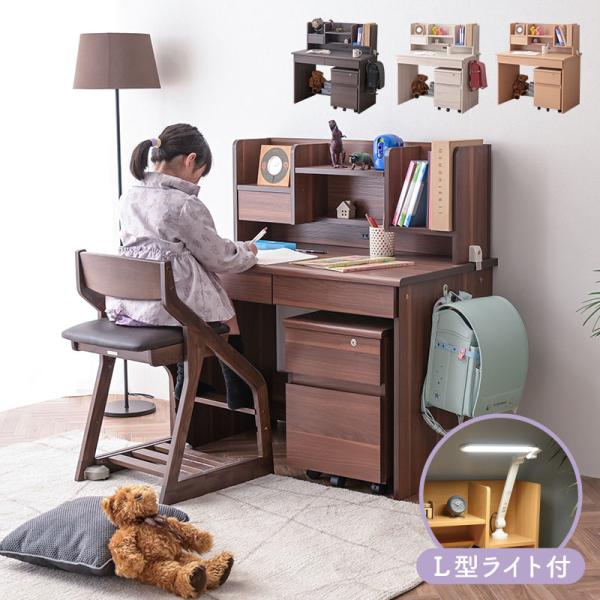 ・内容学習机3点セット（上棚、デスク、チェスト）＋L型デスクライト・カラーウォールナット、ホワイト、ナチュラル、ダークブラウン・サイズデスク：幅100×奥行き60×高さ71上棚：幅100×奥行き60×高さ38.5 ※可動棚のダボ間ピッチは3...