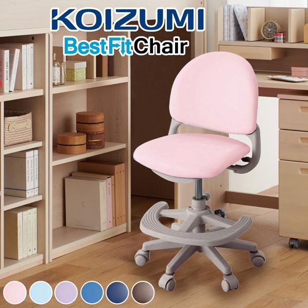KOIZUMI（コイズミ） オフィスチェア パソコンチェア 回転 チェア イス
