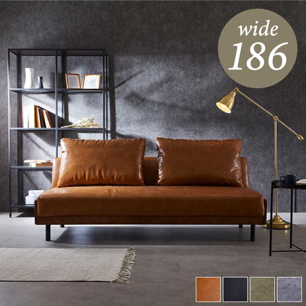 ソファ ローバックソファ ソファベッド 幅186cm モダン おしゃれ 北欧
