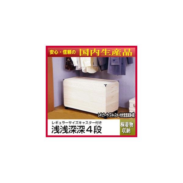 ˈߏփP[X M[TCYLX^[t[[4i KR-4DC