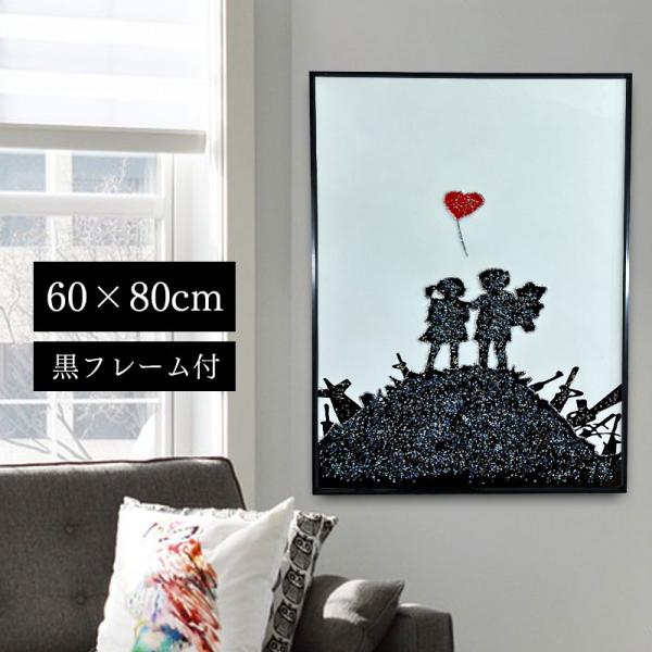 水晶パネル アートパネル 60×80cm バンクシー 銃の丘の子供たち 黒