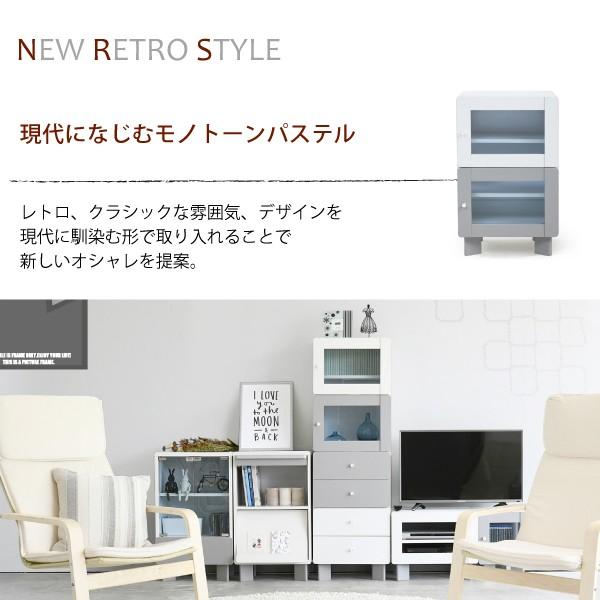 扉付き ラック 2枚 やわらか モノトーン 収納 幅45 奥行34 高価値 高さ75 扉 4段 ガラス リビング収納 コンパクト 棚