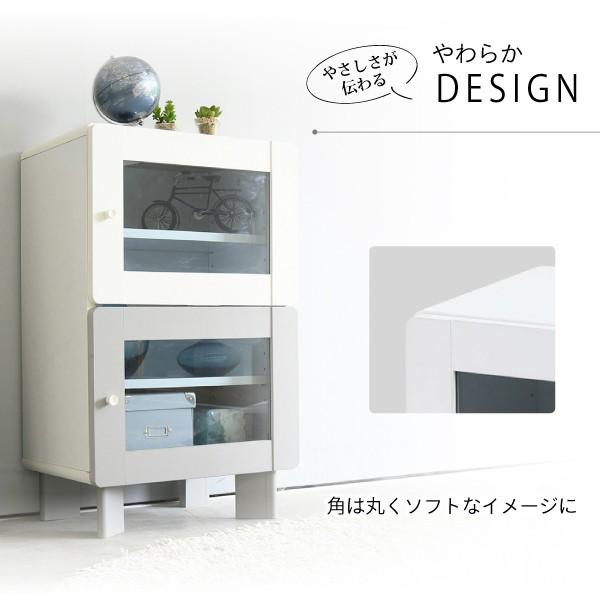 扉付き ラック 2枚 予約販売品 やわらか モノトーン 収納 幅45 奥行34 コンパクト 扉 4段 棚 高さ75 ガラス リビング収納