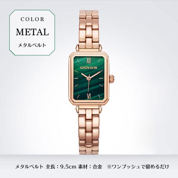 レディース腕時計 オシャレ 女性人気 スクエア 三種類 かわいい 上品 薄い 軽い エレガント 腕時計 Wa14 Monocase 通販 Yahoo ショッピング