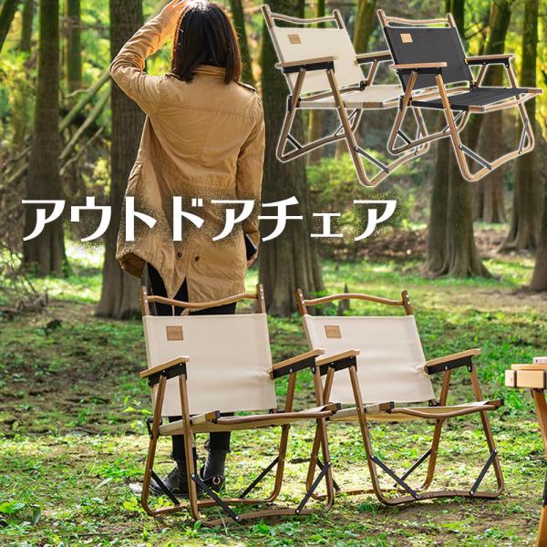 ベンチ かわいいの人気商品 通販 価格比較 価格 Com