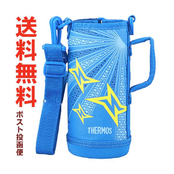 T[X FHO-800WF 0.8Lp nfB|[` u[CG[iBLYj 900053350SE0 iTHERMOS ^fM2EFC{g piEJo[Etg2410j