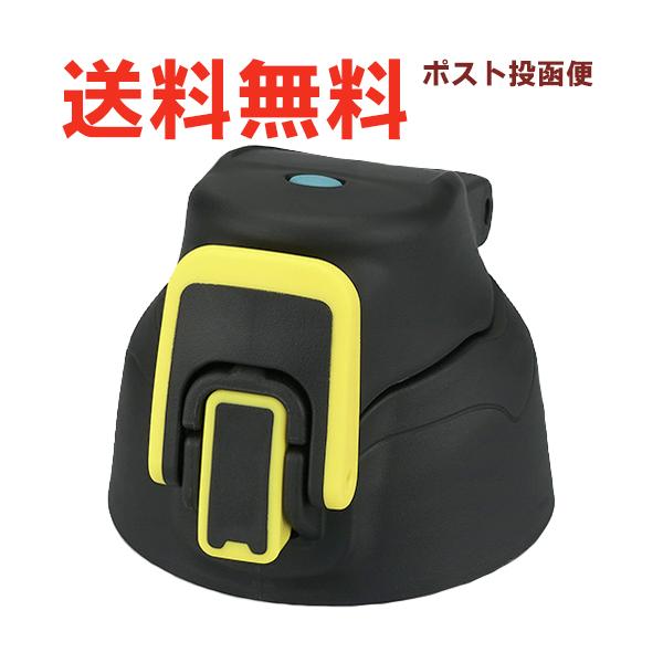 T[X FHT-800F/1000F Lbvjbg ubNJt[WiBK-CjiTHERMOS ^fMX|[c{g piEt^pbL/V[pbLtj