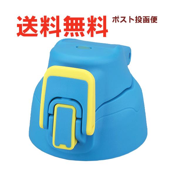 T[X FHT-800F/1000F Lbvjbg u[Jt[WiBL-Cj iTHERMOS ^fMX|[c{g piEt^pbL/V[pbLtj