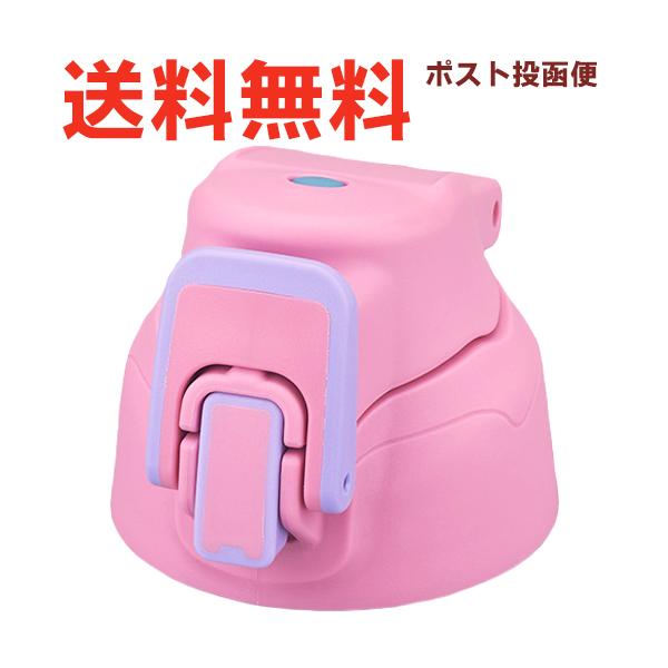T[X FHT-800F/1000F Lbvjbg sN`FbNiP-CHjiTHERMOS ^fMX|[c{g piEt^pbL/V[pbLtj