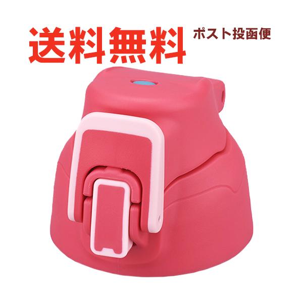 T[X FHT-800F/1000F Lbvjbg hbgsNiD-PjiTHERMOS ^fMX|[c{g piEt^pbL/V[pbLtj