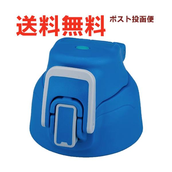 T[X FHT-801F/1001F Lbvjbg u[Vo[iBLSLjiTHERMOS piEt^pbL/V[pbLtEFHT-800F/1000Fj