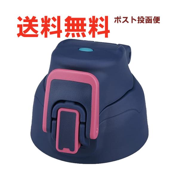 T[X FHT-801F/1001F Lbvjbg lCr[sNiNV-PjiTHERMOS piEt^pbL/V[pbLtEFHT-800F/1000Fj