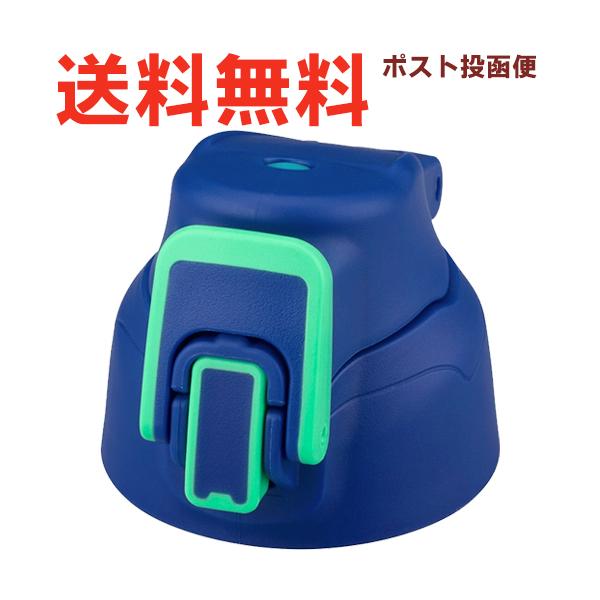 T[X FHT-802F/1002F Lbvjbg u[O[iBLGRjiTHERMOS piEt^pbL/V[pbLtEFHT-800F/1000Fj