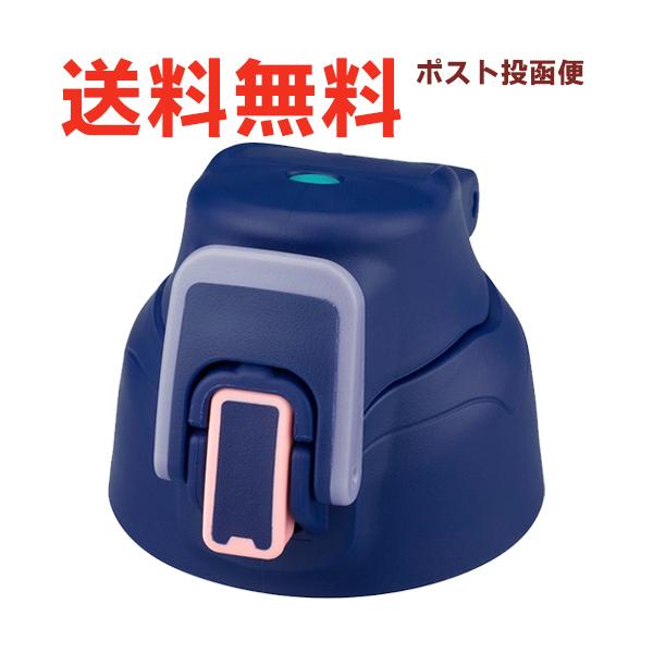 T[X FHT-802F/1002F Lbvjbg lCr[s[`iNVPCjiTHERMOS piEt^pbL/V[pbLtEFHT-800F/1000Fj