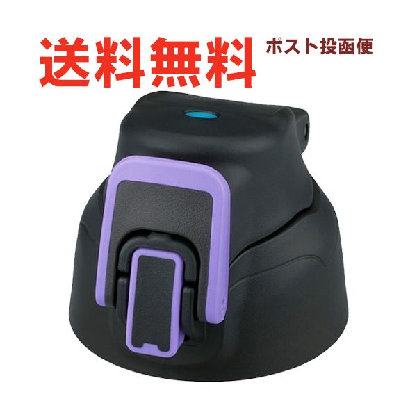 T[X FHT-802F/1002F Lbvjbg ubNp[viBKPLjiTHERMOS piEt^pbL/V[pbLtEFHT-800F/1000Fj