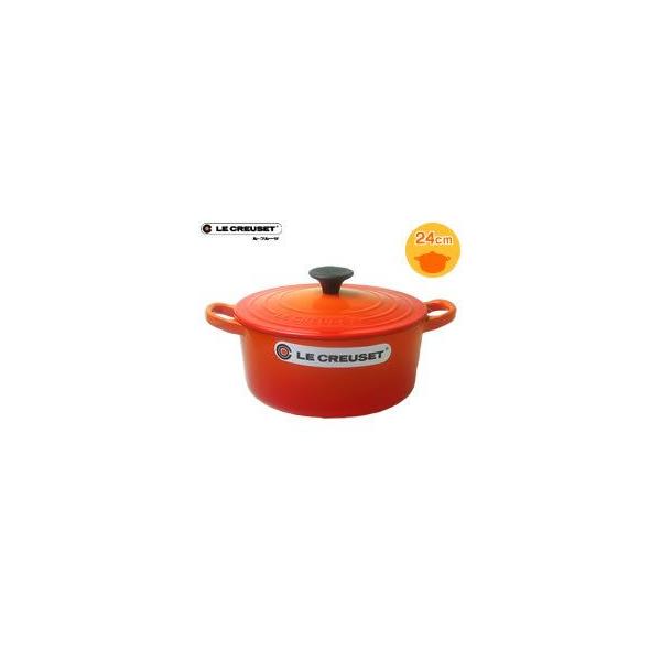 EN[[^LECREUSET@RRbgh24cm@IW@iN[[FFKAiF{dlj