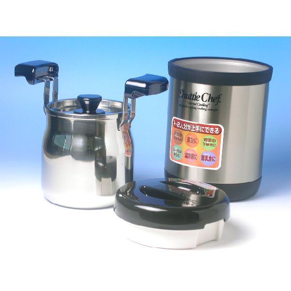 シャトルシェフ サーモス 送料無料 真空保温調理器シャトルシェフミニ Kpo 1200 ブラック Buyee Buyee 日本の通販商品 オークションの代理入札 代理購入