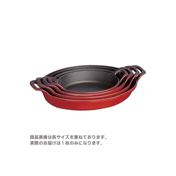 XgEu I[oX^bJufBbV 21cm `F[ istaubEXg[uEO^MEO^v[gEȉ~j