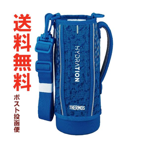 �T�[���X FHT-1001F ��1.0L�p �n���f�B�|�[�` �u���[�V���o�[�iBLSL�jTHERMOS �����J�o�[ tg2410