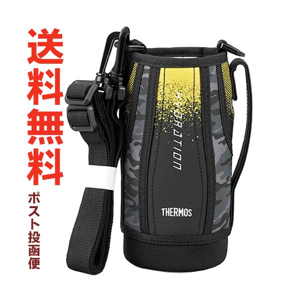 サーモス 水筒 カバー 800の人気商品 通販 価格比較 価格 Com