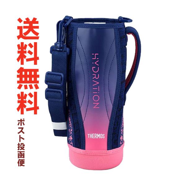 �T�[���X FHT-1501F ��1.5L�p �n���f�B�|�[�` �l�C�r�[�s���N�iNV-P�jTHERMOS �����J�o�[ tg2410