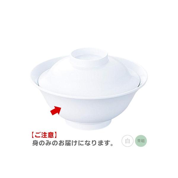 GebN HpH ij g No.63A i{E~HEHHEH߈EENTECj