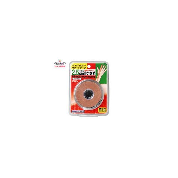 JZ^Sly@LlVIe[v@25mm@2@KW-150@iLke[sOj