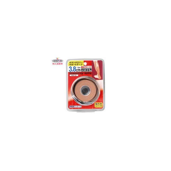 JZ^Sly@LlVIe[v@38mm@1@KW-151@iLke[sOj