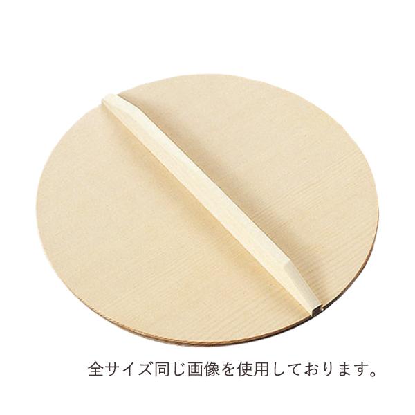 Y ؂Ԃ 30cm 10009 i{EVR؁EXv[XށEؐWE؊Wj