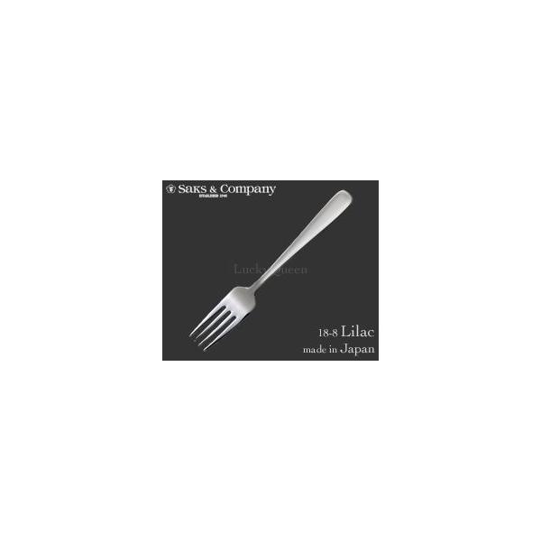 �T�N���C�^Saks�@18-8�@���C���b�N�@�e�[�u���t�H�[�N�@01260031�@�i���{���E���Y�E�J�g�����[�E18-8�X�e�����X�E�t�H�[�N�j