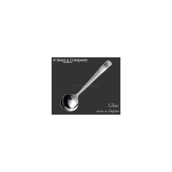 TNC^Saks@XeXECbN@VK[[h@01320023@i{EYEƖpEJg[EXeXj