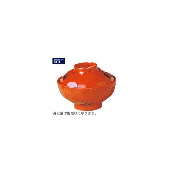 GebN^ENTEC@Tb`oigj@@No.10BA@i{EYE~HEaHEH߈Eԁj