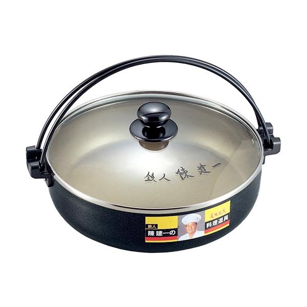 タマハシ 陳建一 アルミすきやき鍋 26cm CK-617 ガス火専用 軽量 フッ素加工 料理道具 中華の鉄人 卓上鍋 煮物 餃子 パエリア 鍋　1181ZS タマハシ 陳建一 アルミすきやき兼用餃子鍋26cm CK-618N （ガス火専用