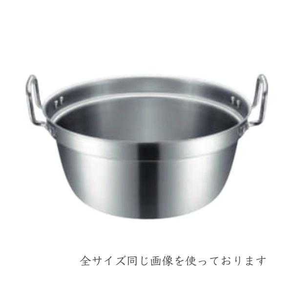 本間製作所／仔犬印 プロデンジ 段付鍋42cm 45742 （電磁調理器対応