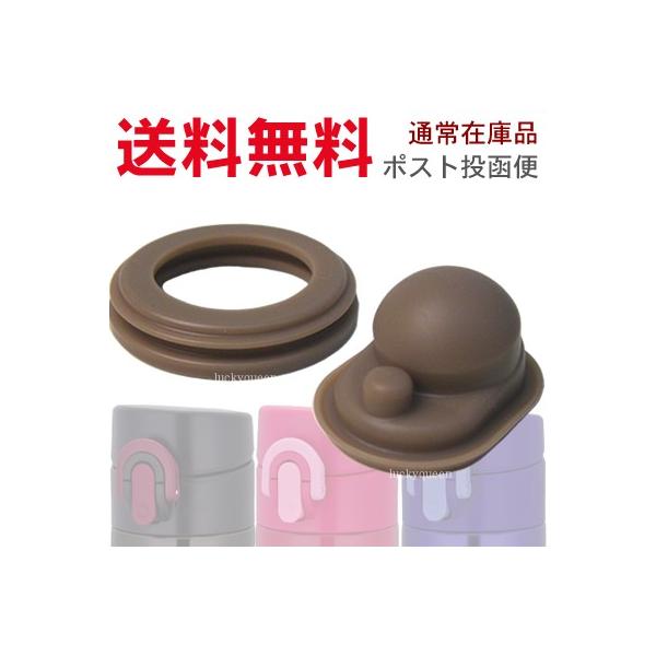 T[X JNI pbLZbgit^pbLEpbL@e1j[THERMOS]