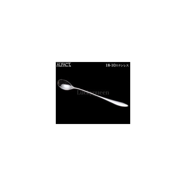 アルファクト／ALFACT ジェンヌ 18-10 ソーダスプーン 005809